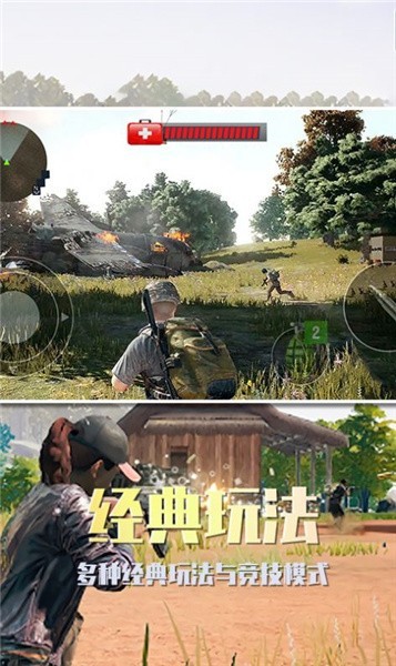  沙漠雄鹰