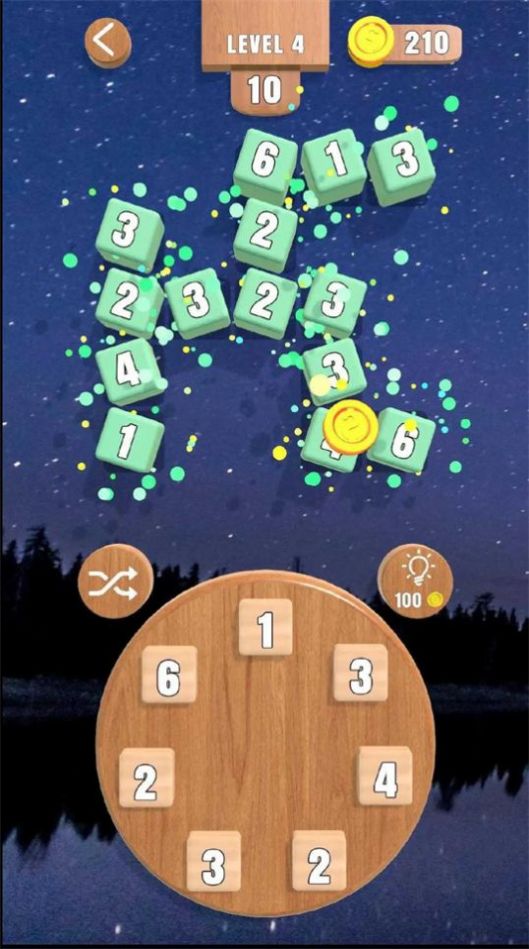 数字范围 数字范围