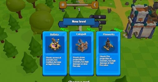 弓箭前线 弓箭前线