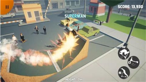 滑板流氓 滑板流氓