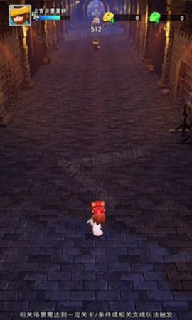 原始小箭人 原始小箭人