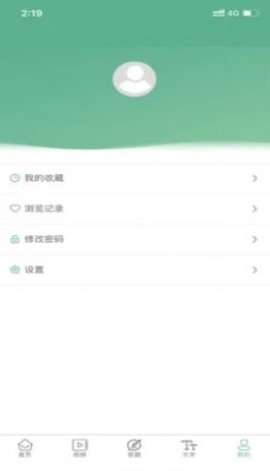 书香潞城 书香潞城