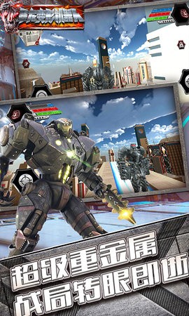 暴龙变形机器人 暴龙变形机器人