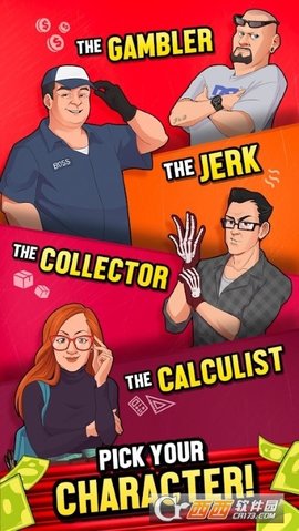 竞标大战之星 竞标大战之星