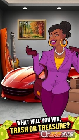 竞标大战之星 竞标大战之星