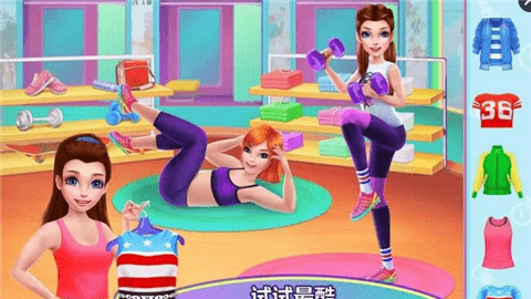 健身女孩 健身女孩