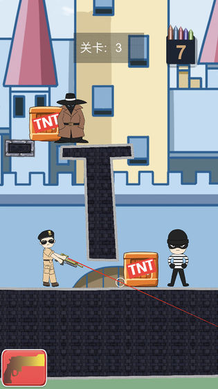 城市枪战 城市枪战