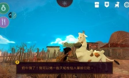 艾力达
