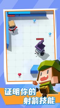 弓箭手伊奥箭架 弓箭手伊奥箭架