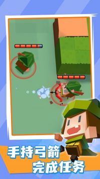 弓箭手伊奥箭架 弓箭手伊奥箭架