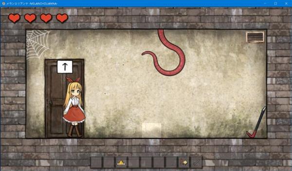 忧郁的安娜 忧郁的安娜