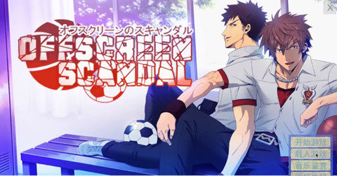 blackmonkey篮球 blackmonkey篮球