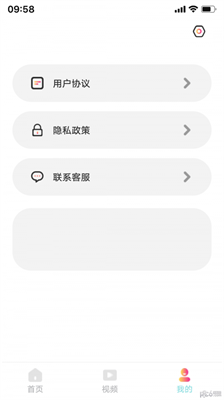 黄瓜短剧