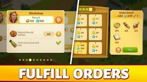 春谷农场冒险 春谷农场冒险