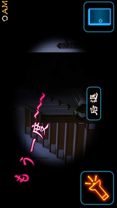 妹妹的房间汉化版 妹妹的房间汉化版