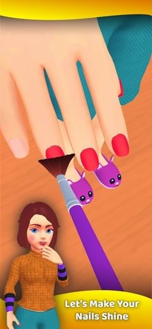 合并美容 合并美容