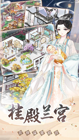 盛世芳华 盛世芳华