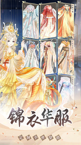 盛世芳华 盛世芳华