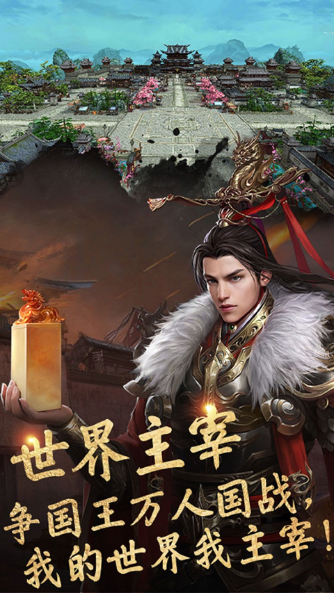 碧雪情天3D 碧雪情天3D