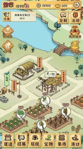 古田牧谷 古田牧谷