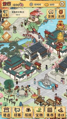 古田牧谷 古田牧谷