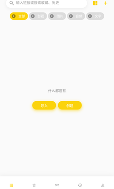 宅之便利店 宅之便利店