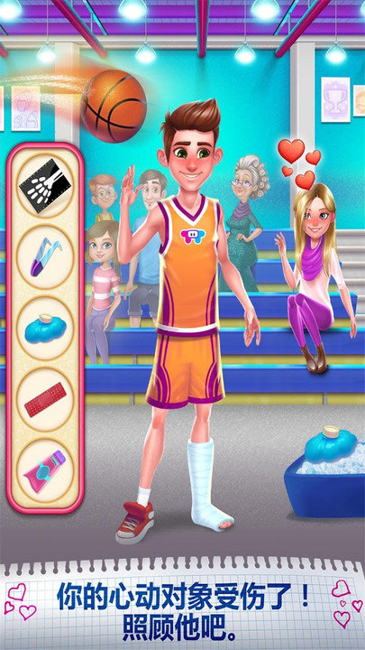 我的初恋 我的初恋