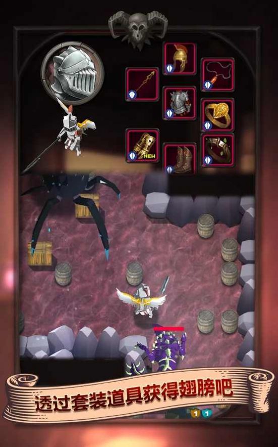 亡灵地牢 亡灵地牢