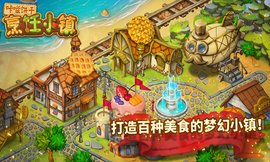 咔嗞饼干 咔嗞饼干