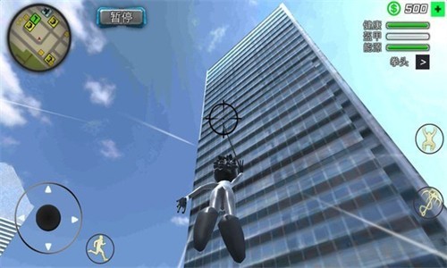 火柴人高手传奇无限金币版