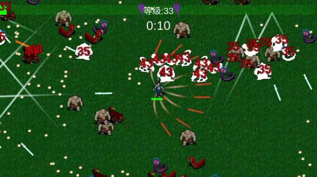 异世之我在修仙世界御剑除魔 异世之我在修仙世界御剑除魔