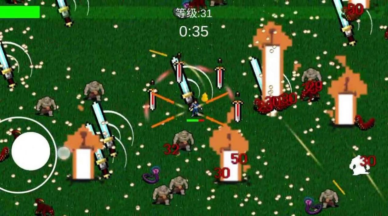 异世之我在修仙世界御剑除魔 异世之我在修仙世界御剑除魔