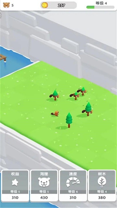 放置海狸 放置海狸