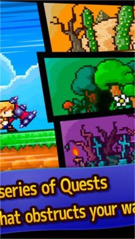 哈默的探索 哈默的探索