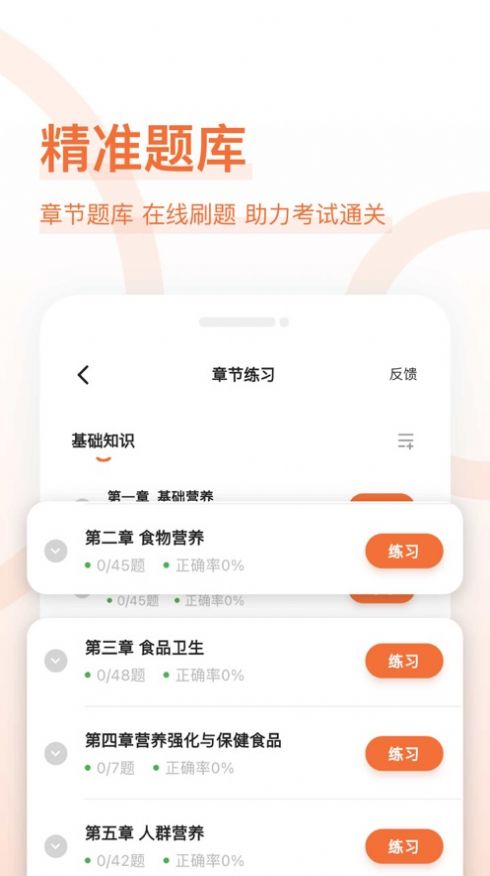 铭生汇购物