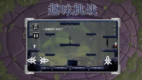 冒险之城 冒险之城