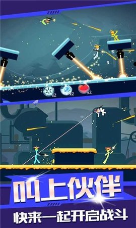 火柴人狙击之战 火柴人狙击之战