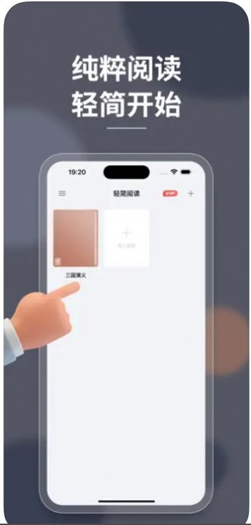 小趣商店