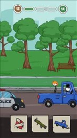 救出爱人 救出爱人