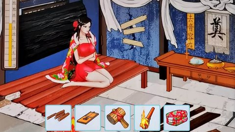 帮帮我的女神 帮帮我的女神