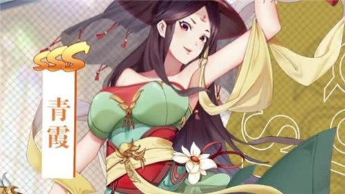 命运战姬 命运战姬