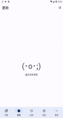 tachiyomij2k tachiyomij2k