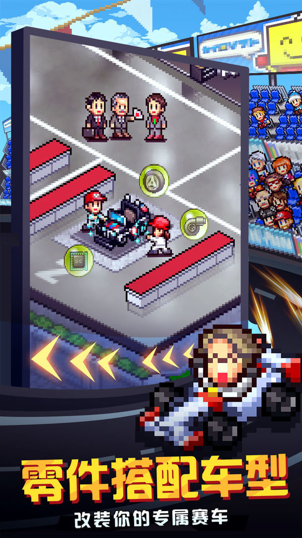 超级找找茬 超级找找茬