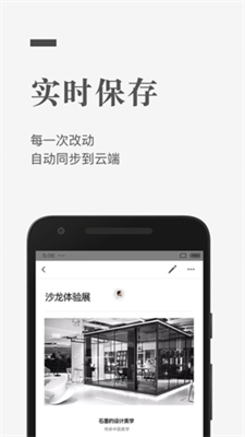 迅捷cad转换器