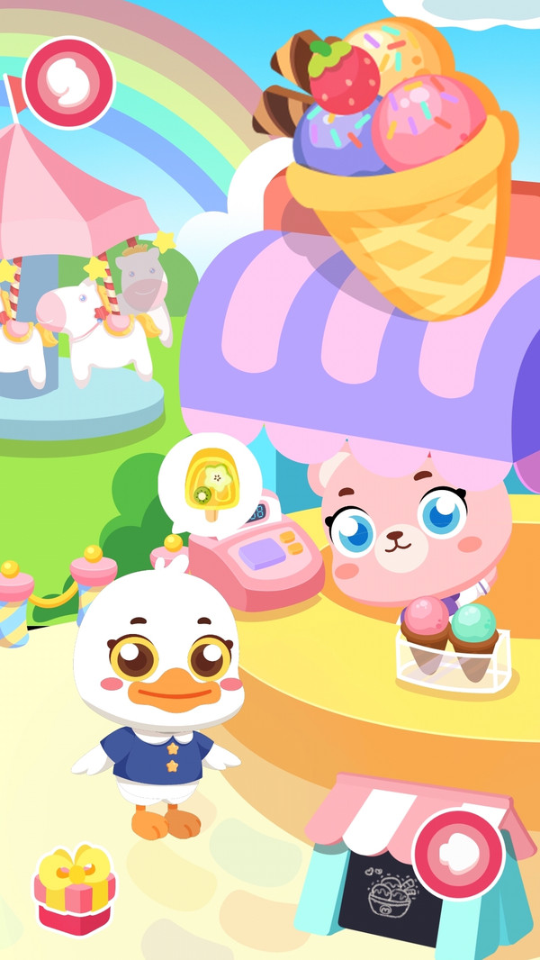 宝宝咪啦冰淇凌 宝宝咪啦冰淇凌
