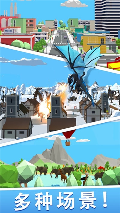 翻滚跑酷 翻滚跑酷