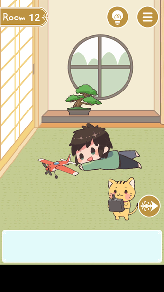 猫咪脱逃 猫咪脱逃