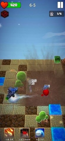 忍者斗恶龙 忍者斗恶龙