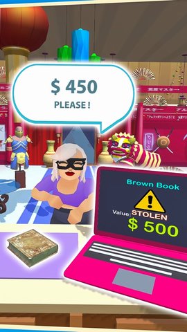 第6号当铺 第6号当铺