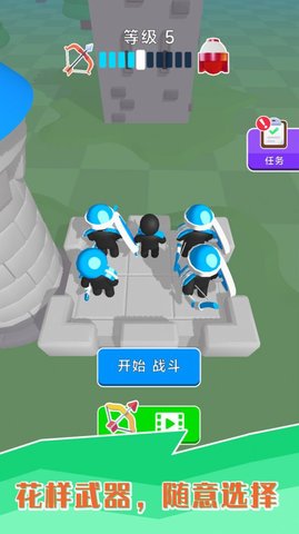 勇士别嚣张 勇士别嚣张